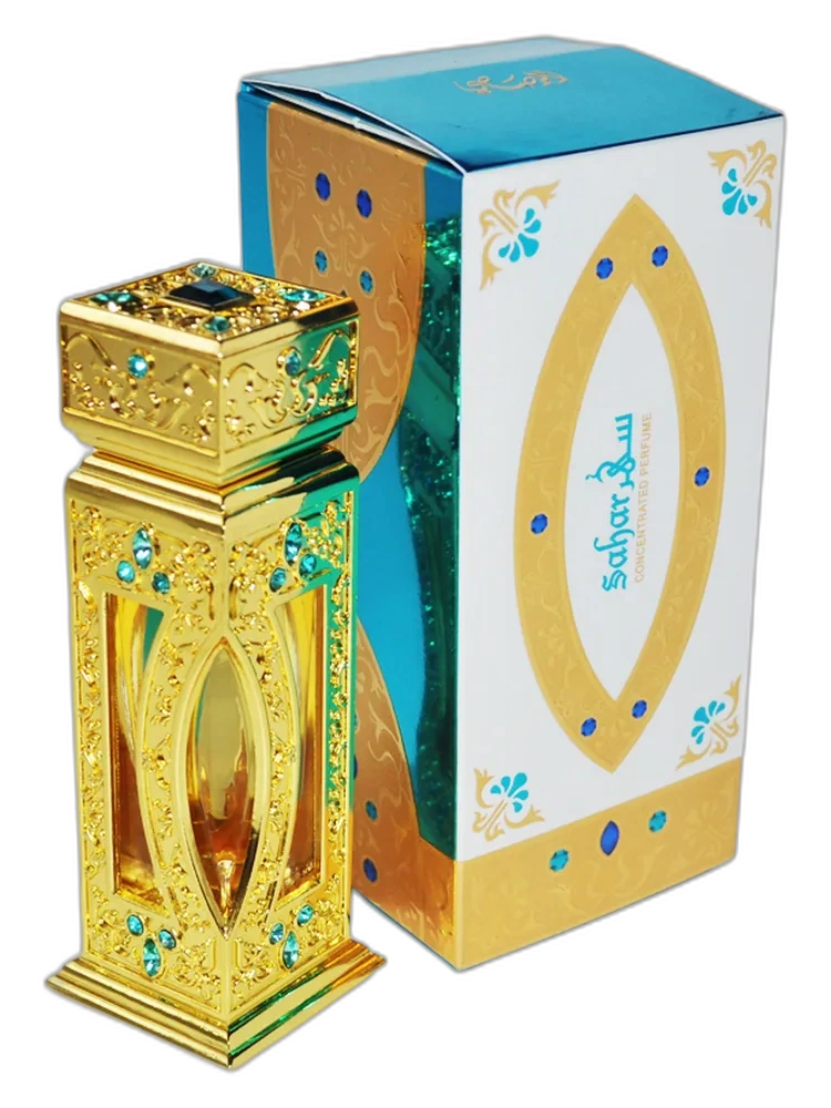 Sahar