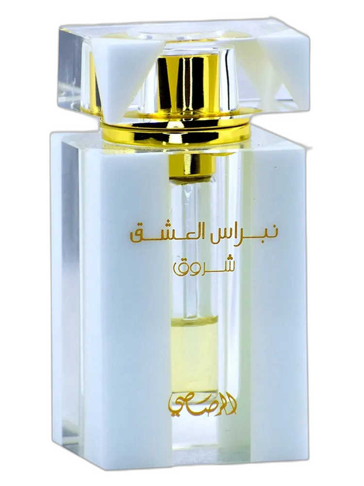 Nebras Al Ishq – Shorouk