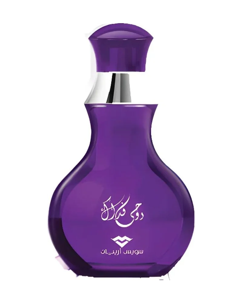 Roohi Fedaak