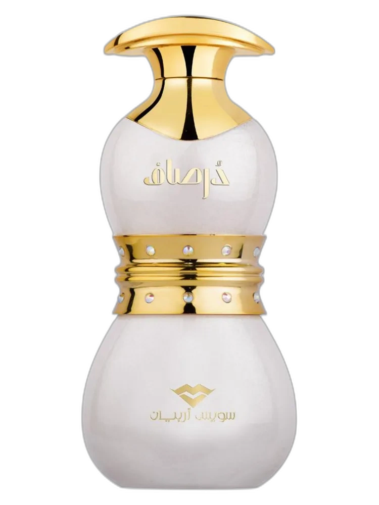 Dorsaf