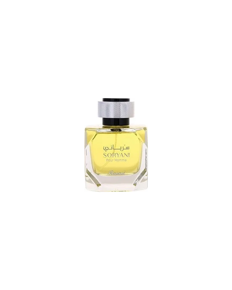 Abyan pour Homme