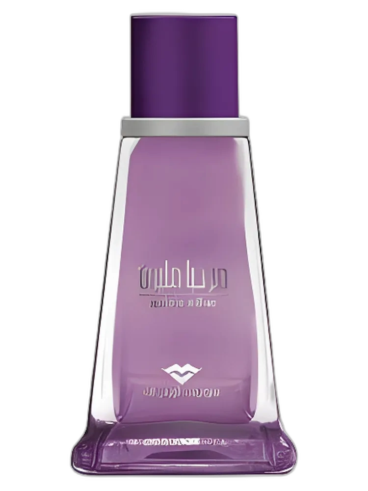 Marhaba Million