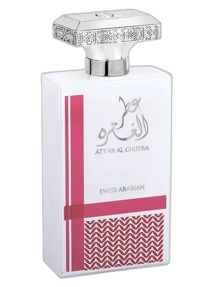 Attar al Ghutra