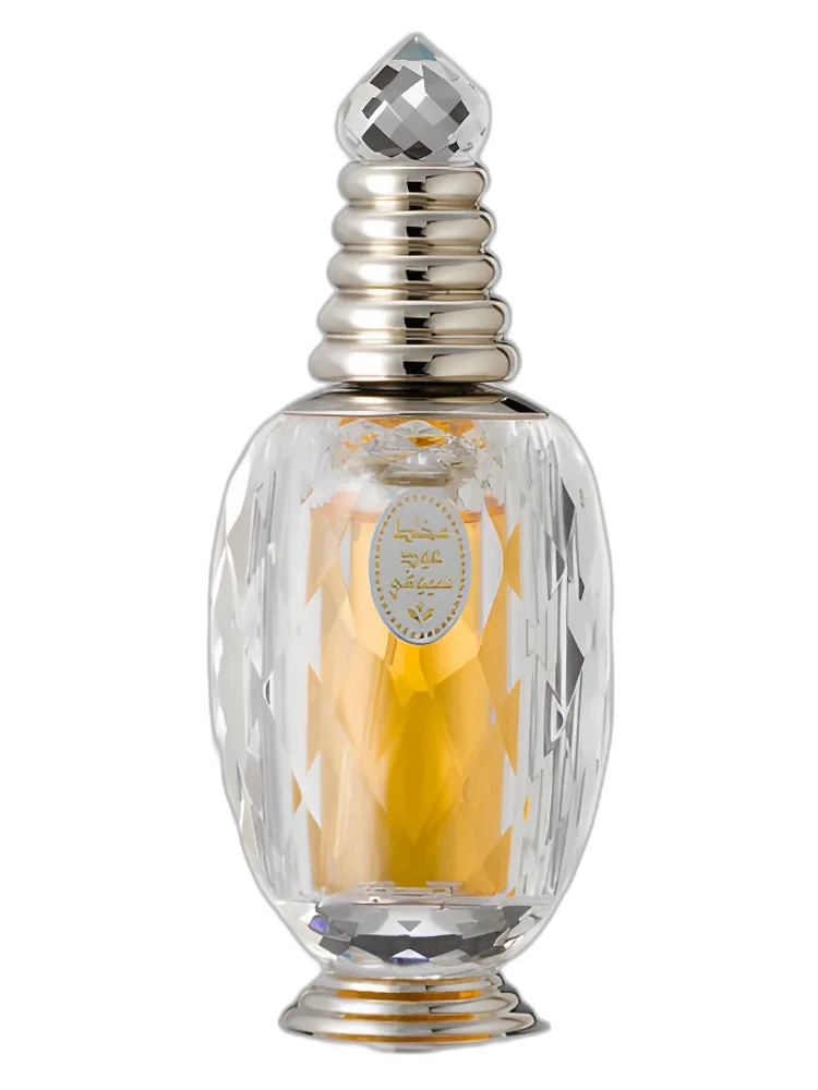 Mukhallat Oudh Siufi