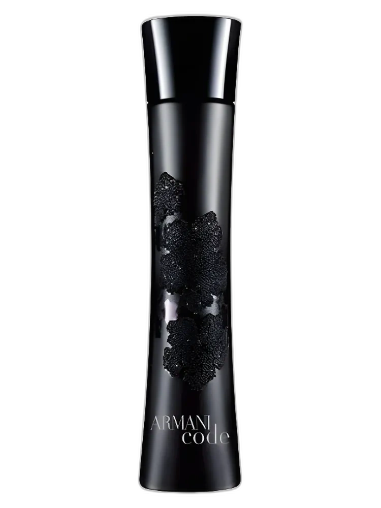 Armani Code Couture Edition