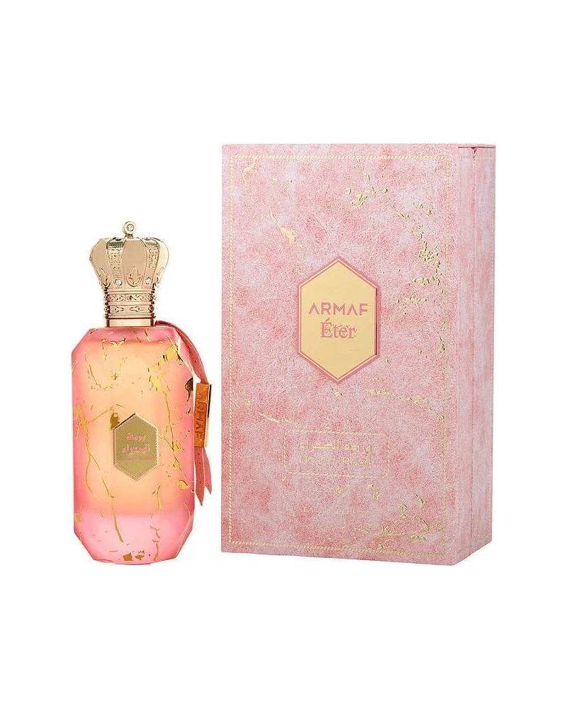 Desert Rose وردة الصحراء